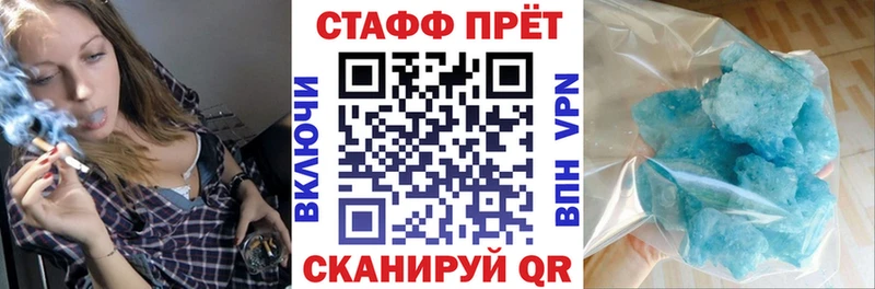 МДМА Мезень