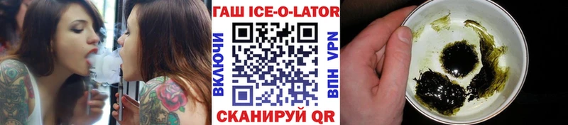 Наркотические вещества Мезень Alpha-PVP  АМФ  Мефедрон  БУТИРАТ  Cocaine  Марихуана 