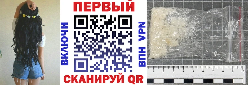 Амфетамин VHQ  Мезень 
