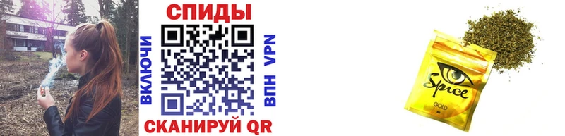 где продают наркотики  Мезень  БУТИРАТ 99% 