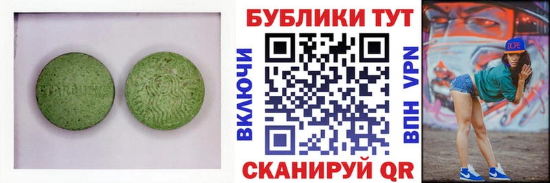 кракен ССЫЛКА  Мезень  Ecstasy louis Vuitton 