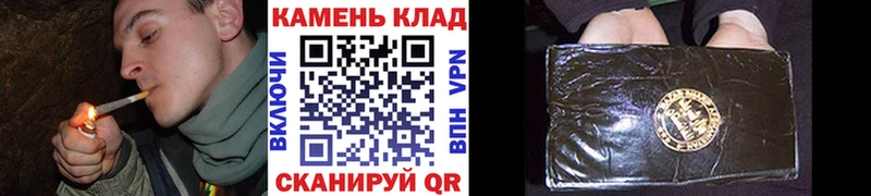 ГАШ VHQ  Мезень 