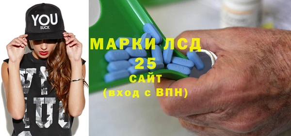 каннабис Белоозёрский