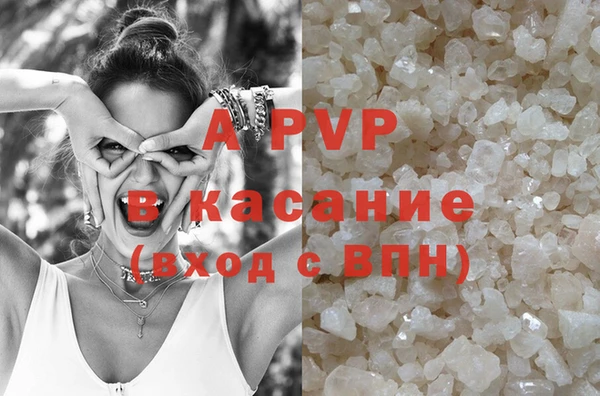 дурь Белокуриха
