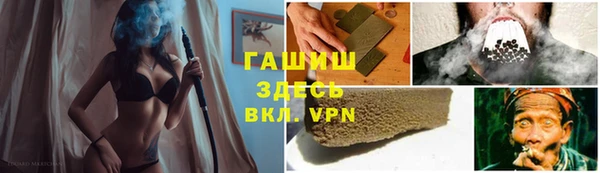 ешки Балабаново