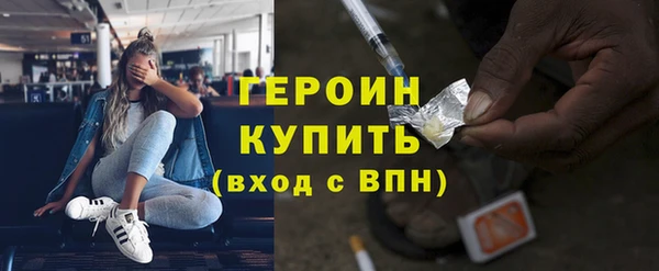 кокс Беломорск