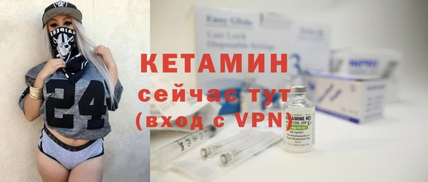 мефедрон VHQ Баксан