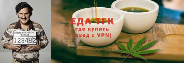 ешки Балабаново