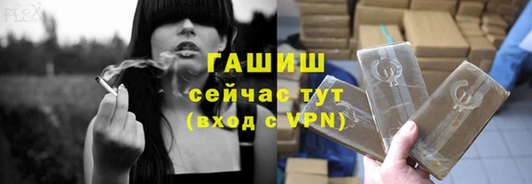 дурь Белокуриха