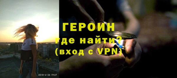 мефедрон VHQ Баксан