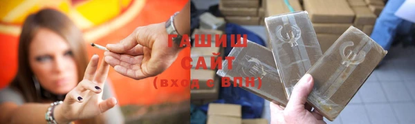 ешки Балабаново