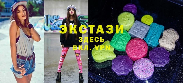 мефедрон VHQ Баксан