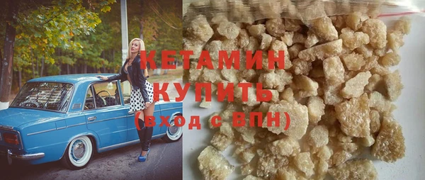 мефедрон VHQ Баксан
