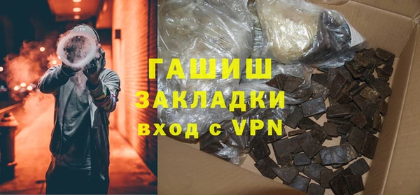 ешки Балабаново