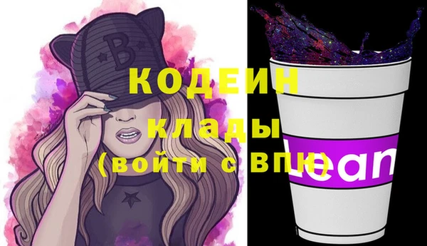 ешки Балабаново