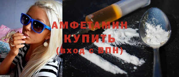 мефедрон VHQ Баксан