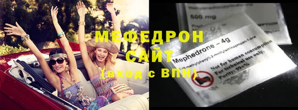 ешки Балабаново