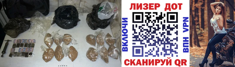 как найти закладки  Мезень  Лсд 25 экстази ecstasy 