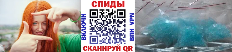 купить закладку Мезень Метамфетамин пудра